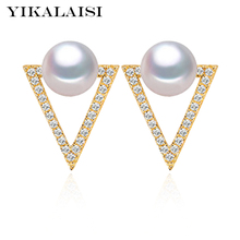 YIKALAISI-pendientes de perlas de Plata de Ley 925 para mujer, joyería de 100% de 7-8 MM, pendientes de perlas naturales, el mejor regalo 2024 - compra barato