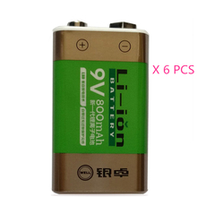 Hot-selling 6pcs/lot 800mAh Li-ion 9 V Rechargeable Batteries For Smoke detectors Wireless Microphones 2024 - buy cheap