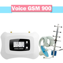 Mobile Phone GSM Signal Booster GSM Signal Repeater Cell Phone 2G GSM 900MHZ Signal Amplifier With LCD Display Yagi Antenna Set 2024 - buy cheap