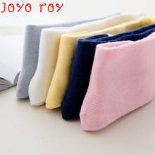 Joyo roy Spring summer new cotton baby elastic long socks Baby loose breathable over knee cotton socks dj0103R 2024 - buy cheap