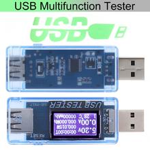 8-in-1 USB Current And Voltage Detector Digital Dispay 4V-30V Tester Current Voltage Charger Capacity Monitor 2024 - buy cheap