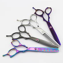 professional 6 inch japan 440c hair scissors set thinning shears salon hair cutting barber makas scissor hairdressing scissors 2024 - buy cheap