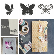Beauty mariposa-plantillas de corte de Metal para álbum de recortes de fotos, manualidades decorativas de gofrado de tarjetas de papel 2024 - compra barato