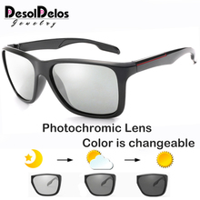 Óculos de sol fotocromático e polarizado para homens, óculos de sol para dirigir com lente camaleão, óculos de descoloração masculino 2020, 1023 2024 - compre barato