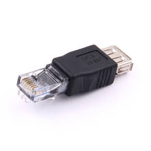 1 шт. кристаллический разъем RJ45 папа-USB 2,0 AF A мама адаптер разъем для ноутбука LAN Сетевой кабель Ethernet конвертер штекер 2024 - купить недорого