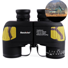 Бинокль Boshile с 10-кратным увеличением, телескоп со встроенным дальномером, военный водонепроницаемый HD монокуляр для охоты 2024 - купить недорого
