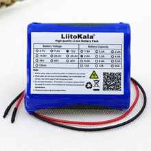 Литий-ионный аккумулятор Liitokala, 12 В, 2600 мАч, 12,6 в, 11,1 А до 18650 в 2024 - купить недорого