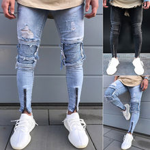 Мужские джинсы-карандаш, повседневные облегающие джинсы с дырками на молнии 2024 - купить недорого
