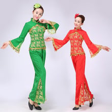 Traje nacional chino antiguo de Nuevo rojo para mujer, trajes para baile tradicional chino, ropa de escenario clásica, barata 2024 - compra barato
