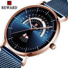 Relógio masculino impermeável com pulseira de malha, relógio azul da moda com calendário da semana 2024 - compre barato