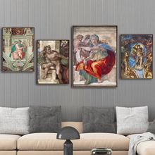 Home Decor Canvas Print  Art Wall Pictures  Poster Canvas Printing Paintings Italian Michelangelo Buonarroti Last Judgment 2024 - buy cheap