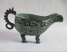 Elaborate ancient Chinese antique bronze inscriptions dragon wine sculpture 2024 - buy cheap