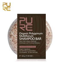 Purc-shampoo orgânico 100% artesanal, processado a frio, não precisa de produtos químicos ou conservantes 2024 - compre barato