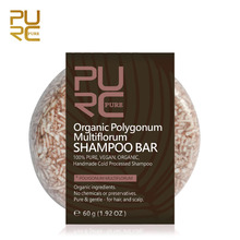 PURC 100% Handmade Cold Processed Organic Polygonum Shampoo Bar Deep Conditioning Hair Shampoo No Chemicals Or Preservatives 2024 - buy cheap