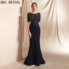 H & S Vintage nupcial-vestido de encaje de media manga para madre de la novia, vestidos de noche formales, vestido de fiesta largo 2024 - compra barato