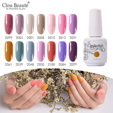 Clou Beaute Gel Nail Polish LED Soak Off Nail Gel Varnish High Quality Hybrid UV Semi Permanent Gelpolish Esmalte 15ml Nail Gel 2024 - buy cheap