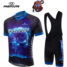 2019 cycling jersey ropa ciclismo hombre bicycle clothing mtb maillot bicycle clothes bike jersey shorts MZD 2024 - buy cheap