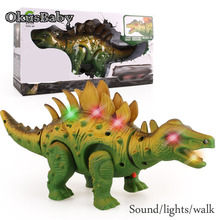 Electric Children's Simulation Sound and Lights Walking Dinosaur Swing Head Tail Toys Model For Kids Christmas Gift 2024 - buy cheap
