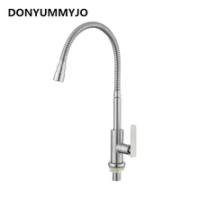 DONYUMMYJO-grifo de cocina Universal de acero inoxidable, grifo para fregadero de cocina, grifo de agua de un solo agujero, 1 ud. 2024 - compra barato