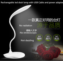 free ship LED USB Desk Lamp Abajour Led Reading Book Light Touch Power Bank Table Lamp For Lighting Escritorio Abajur Kindle 2024 - buy cheap