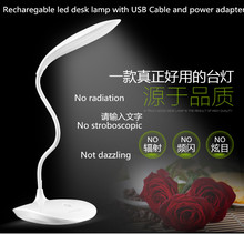 Abajour luminária de mesa led, usb, de leitura, touch, com bateria externa, para iluminação, para kindle