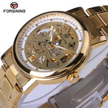 Forsining New Luxury Golden Mechanical Wrist Watch Men Stainless Steel Band Skeleton Dial Mens Watches Top Brand Luxury Gift Box 2024 - buy cheap