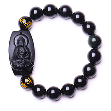 Natural Black Obsidian Buddha Bracelet Eight Patron Saints 8-12mm Chinese Zodiac Round Beads Bracelet Men Women Lucky Jewelry 2024 - buy cheap