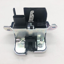 7P0827505G Rear Trunk Door Lock switch For VW Touareg Sharan for Seat Alhambra 2011 2012 2013 - ON 2024 - buy cheap