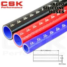 1Pcsx 0.38" / 9.5mm ID  1m Straight Silicone Coolant  intercooler piping Hose Pipe Tube Length=1000mm /1 meter 1 piece 2024 - buy cheap