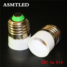 ASMTLED 1Pcs New Fireproof Material E27 to E14 lamp Holder Converter Socket Conversion light Bulb Base type Adapter 2024 - buy cheap
