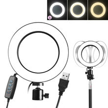 Photography LED 3 Modes 40W 5500K Dimmable Studio Camera Ring Light for For Makeup Photo Video Live Studio 2024 - buy cheap