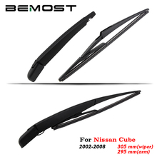 BEMOST Car Rear Windshield Wiper Arm Blade Brushes For Nissan Cube 305mm Hatchback 2002 2003 2004 2005 2006 2007 2008 Washer 2024 - buy cheap