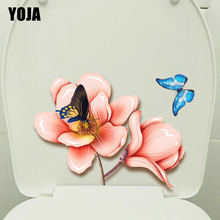 YOJA, 23, 4x18, 5 см, розовый умный цветок, стикер для ванной, туалета, модный домашний декор для спальни, наклейка на стену, T1-2353 2024 - купить недорого