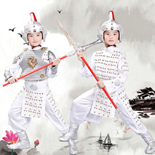 Ancient Chinese general armor costume halloween cosplay clothes soldier cosplay white warrior costumes carnival cosplay 2024 - buy cheap