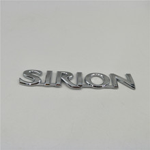 For Daihatsu Sirion Emblem Rear Trunk Tailgate Logo Sign Badges Auto Sticker 2024 - buy cheap