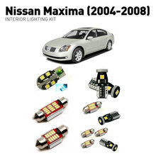 Светодиодные интерьерные лампы для Nissan maxima 2004-2008 16 шт. светодиодные лампы для автомобилей комплект освещения автомобильные лампы Canbus 2024 - купить недорого