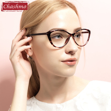 Chashma Brand Women Cat Eye Spectacle Prescription Glasses Frame TR90 Light Flexible Student Eyewear Gradient Brown Eyeglasses 2024 - buy cheap