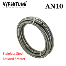 Hypertune - AN10 10AN (14.2MM / 9/16" ID) STAINLESS STEEL BRAIDED FUEL OIL LINE WATER HOSE 5 METER HT7114 2024 - buy cheap