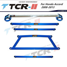TTCR-II For Honda Accord 2008-2013 Suspension system Strut Bar Car Accessories Alloy Stabilizer Bar Car Styling Tension Rod 2024 - buy cheap