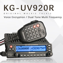 Se aplica a Wouxun KG-UV920R móvil del coche de Radio de banda Dual 136-174 / 400-480Mhz DTMF micrófono KGUV920R Radio móvil Dualband envío gratuito 2024 - compra barato