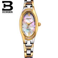 Luxury Rhinestones Crystals Watches for Women Elegant Thin Bracelet Watch Quartz Natural Shell Analog Wrist watch Oval Relogios 2024 - buy cheap