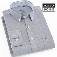 Рубашка мужская, из 100% хлопка, с длинным рукавом, белая, серая 2024 - купить недорого