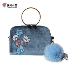 Flower Princess Velour Female Bag Hair Ball Ornaments Messenger Bag Women Luxury Handbags Women Bags Designer Shoulder Bag Women 2024 - buy cheap