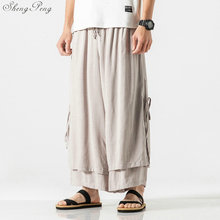 Китайские традиционные штаны кунг-фу, одежда для мужчин, льняные штаны-карго в восточном стиле Q780 2024 - купить недорого