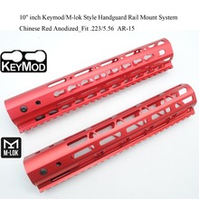 TriRock 10 дюймов Keymod/M-lok стиль Handguard Rail Free Float Picatinny Mount System _ Fit. 223/5. 56 AR-15 красный цвет анодированный 2024 - купить недорого
