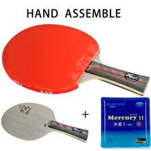 XVT Hand Assembled SHAONIANFENG + YINHE Mercury II  Table Tennis Racket/ ping pong Racket/ table tennis bat Free shipping 2024 - buy cheap