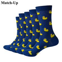 Match-Up Men Duck Cartoon Combed Cotton Crew socks  Brand socks  (5 pairs / lot ) 2024 - buy cheap
