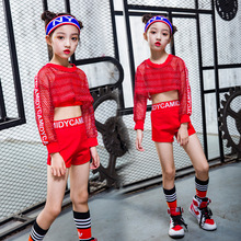 New Children Jazz Dance Costume Girl Hip Hop Dance Clothing Midriff-baring Modern Street Dance Dresses Stage Performance Cloth 2024 - buy cheap