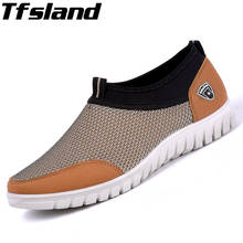Tfsland/Мужская обувь; летние дышащие удобные кроссовки из сетчатого материала; Мужская обувь; Hombre; обувь без шнуровки; прогулочная обувь; большие размеры 38-48 2024 - купить недорого