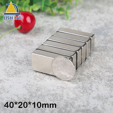 N35 Super Strong Rare Earth Neodymium Permanent Magnet/NdFeB Magnet Block 40*20*10 2024 - buy cheap